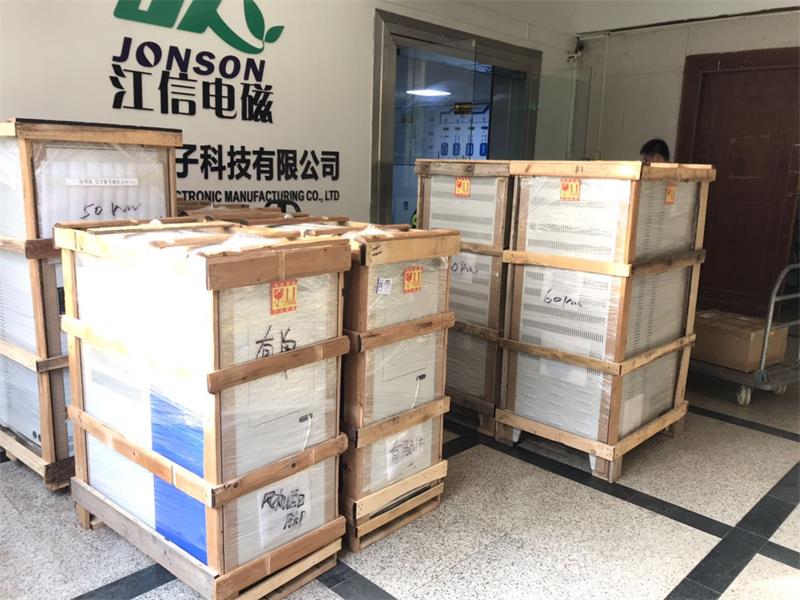 嚴格把控質量，打造江信電磁加熱文化！2.jpg